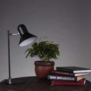 Настольные лампы id - Product 23243