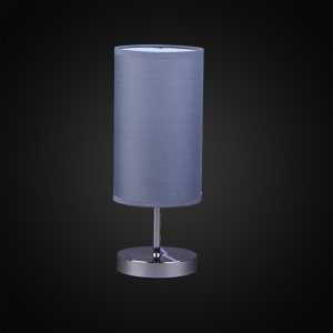 Настольные лампы id - Product 7147