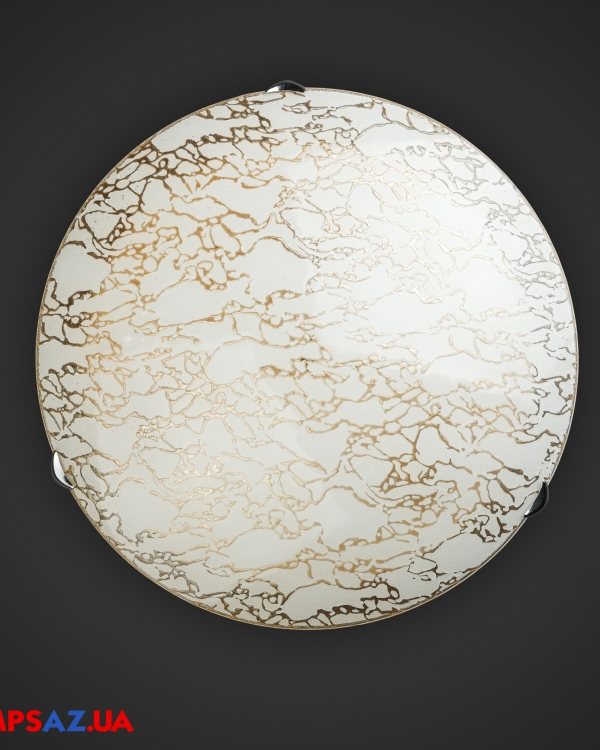 Product 7525